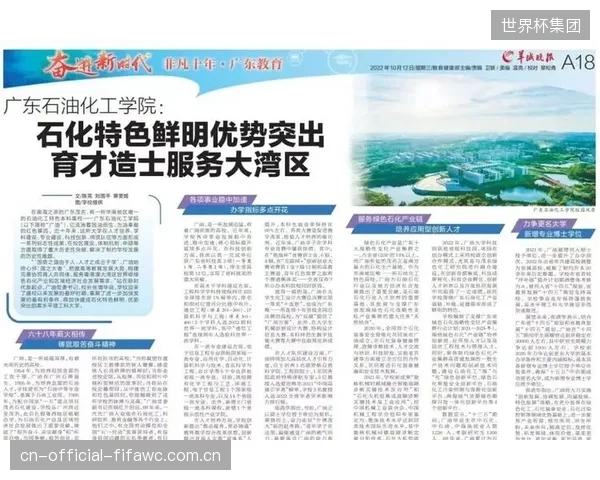 2027年后的环保战场:随着生物基树脂的强制推广,率先掌握其独特流变性曲线与固化工艺的品牌将抢占市场先机 2027年后的环保战场:随着生物基树脂的强制推广,率先掌握其独特流变性曲线与固化工艺的品牌将抢占市场先机